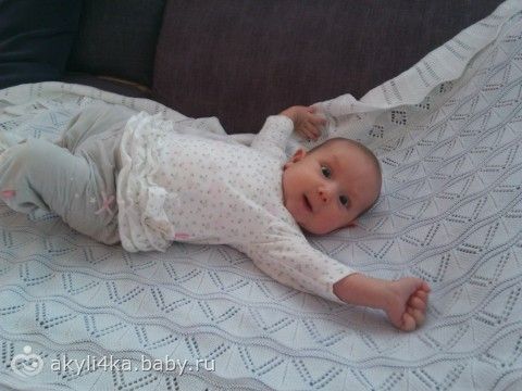 Два месяца...прививки и зубы)))
