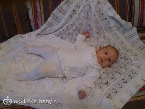 Два месяца...прививки и зубы)))