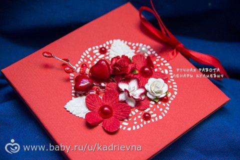 Коробочки для дисков, обложки для паспорта, шоколадницы