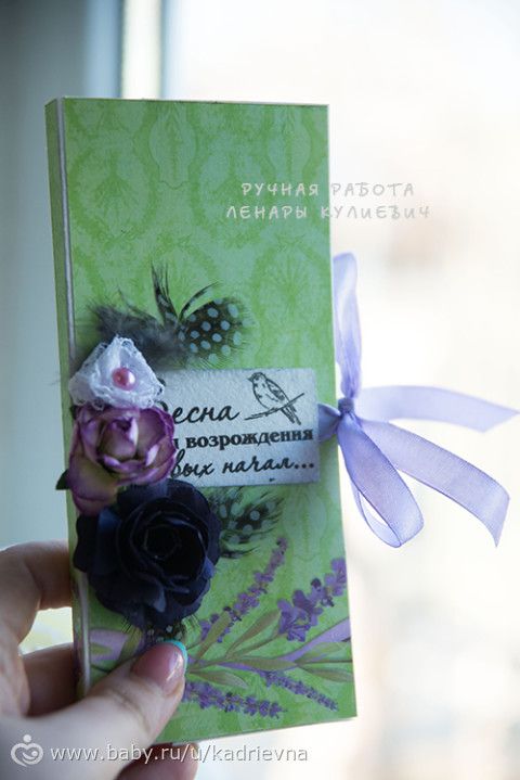 Коробочки для дисков, обложки для паспорта, шоколадницы