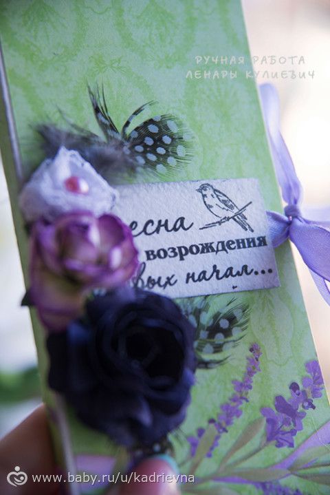 Коробочки для дисков, обложки для паспорта, шоколадницы