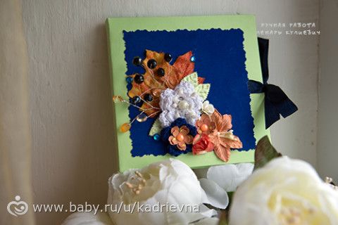 Коробочка для диска в необычном цвете!