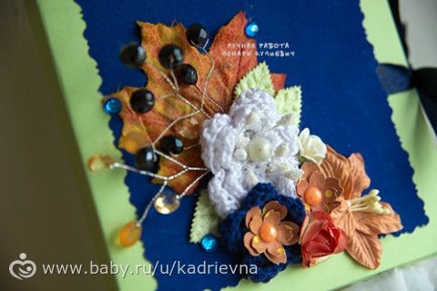 Коробочка для диска в необычном цвете!