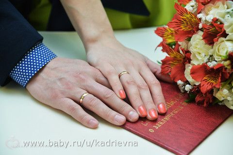 Коробочка для диска в необычном цвете!