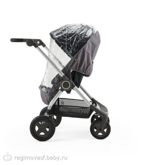 STOKKE Scoot V2