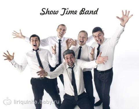 Брат!