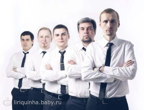 Брат!