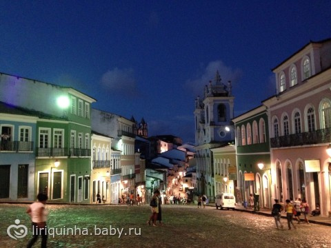 Вечерняя прогулка