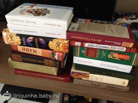 Пришли три посылки!