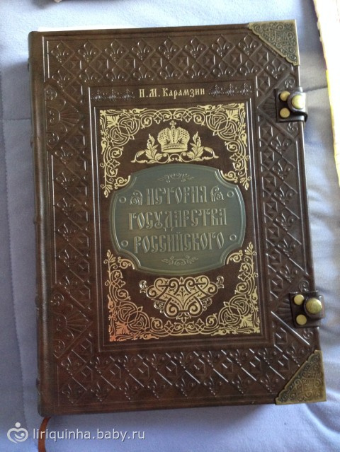 Пришли три посылки!