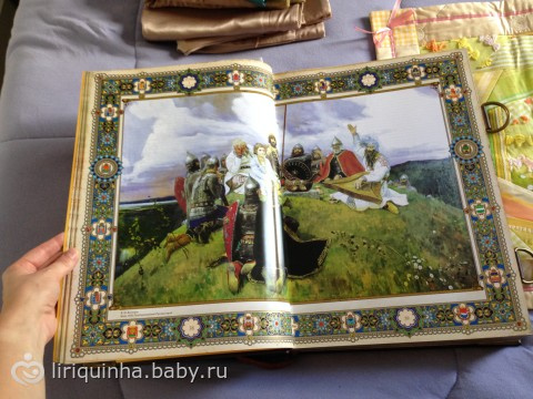 Пришли три посылки!