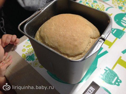 Смеюсь)