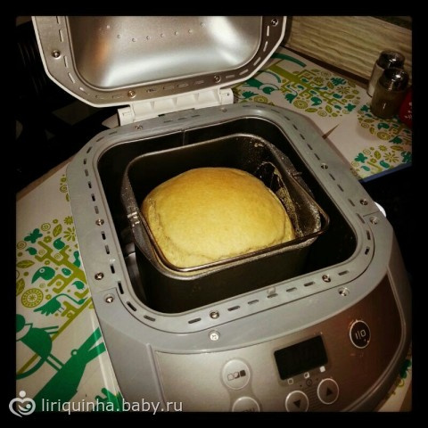 Смеюсь)