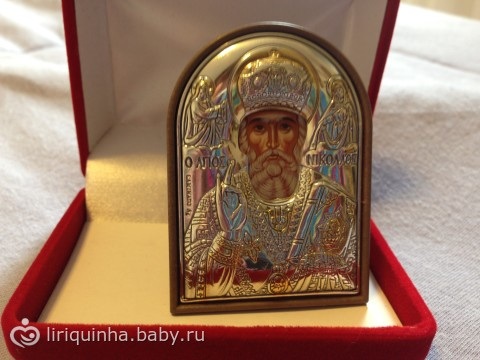 Пришла загадочная посылка)