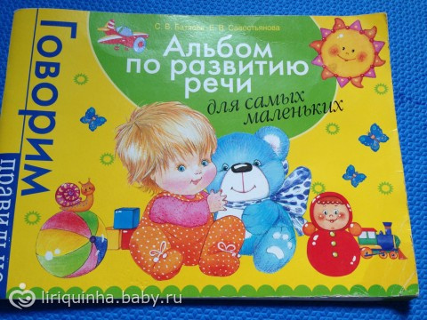 Наши домашние посиделки