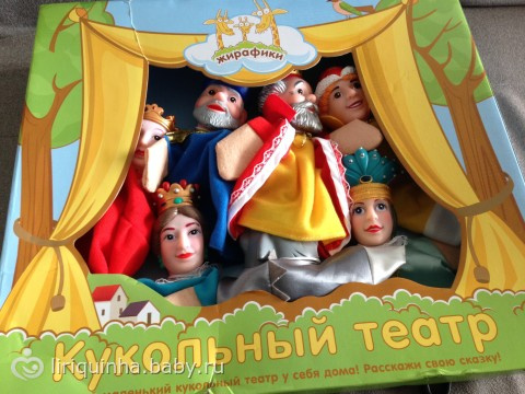 Пришла еще одна посылка от чудесного анонимного отправителя)