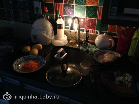 Прогулка в выходные