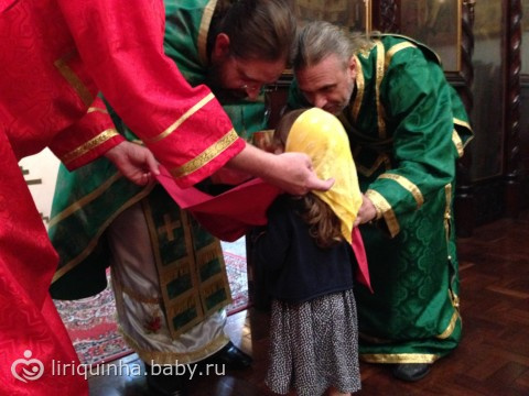 Валюша - причастница