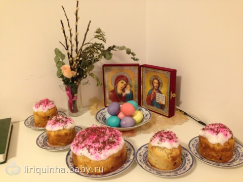 И радость, и слезы, и мурашки, но у нас еще не случилось!