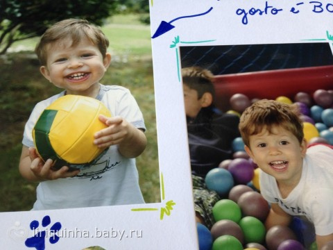 Дали задание в школе (зп)