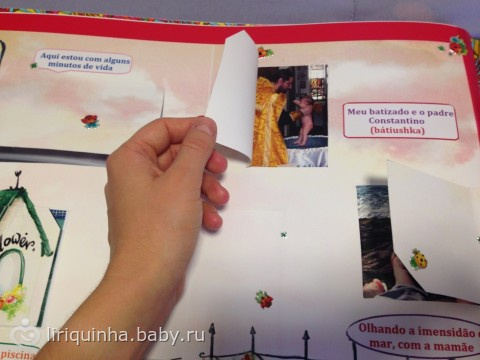 Готов альбом, строго не судить)