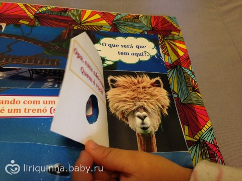 Готов альбом, строго не судить)