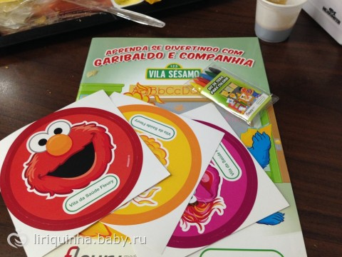 Сдали анализы. Фотки (не анализов =))