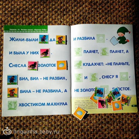 Фотки из инстаграма