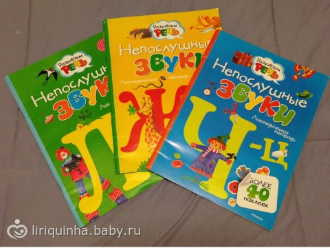 Наши новости (фото-хроника)