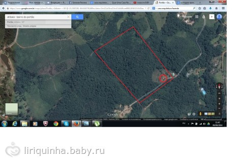Все, рассказываю =)