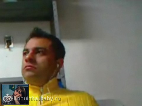 Нашей семье 4 года