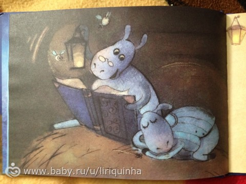 Наши новые книги. Детские. 1 часть.