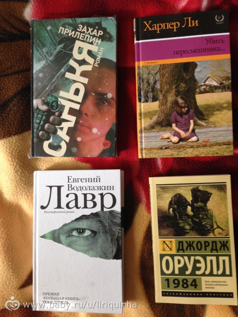 Новые книги. Для меня.