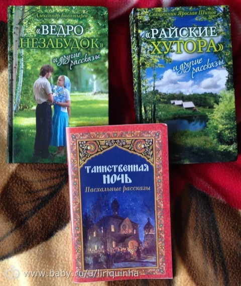 Новые книги. Для меня.