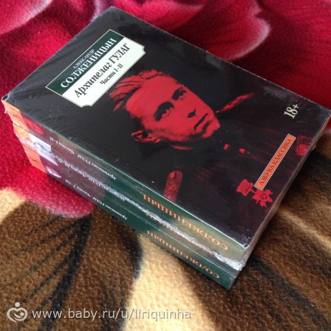 Новые книги. Для меня.