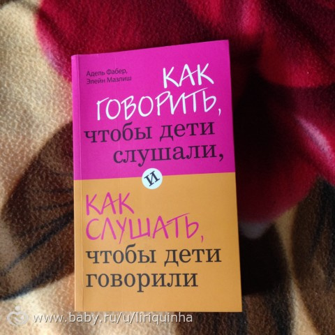 Новые книги. Для меня.