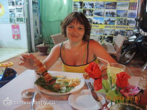 Нг на пляже фото Нг на пляже фото