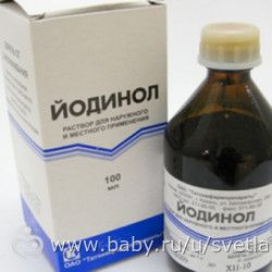 Какие средства от кашля эффективны и безопасны для беременных
