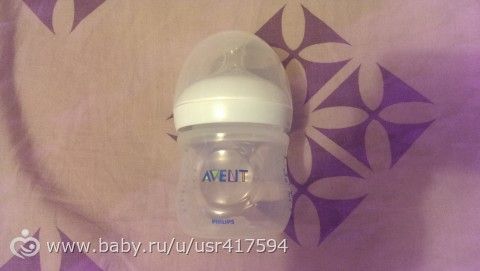 муж порадовал подарочком)