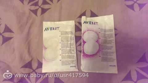 муж порадовал подарочком)