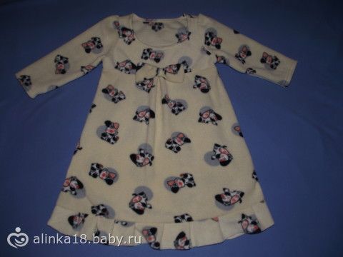 Пошилось немножко