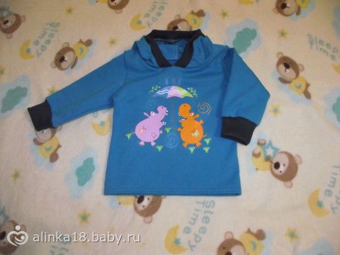 Пошилось немножко