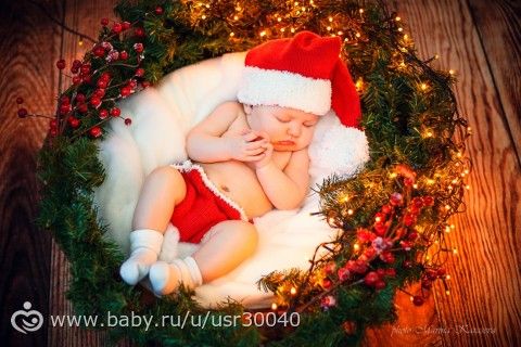 Любимой 4 месяца=)))))
