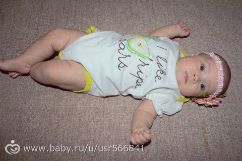 Машуле 8 месяцев.