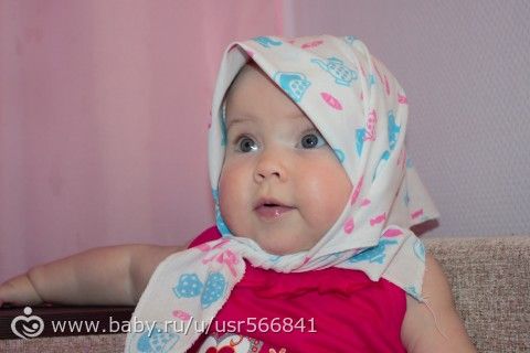 Машуле 8 месяцев.