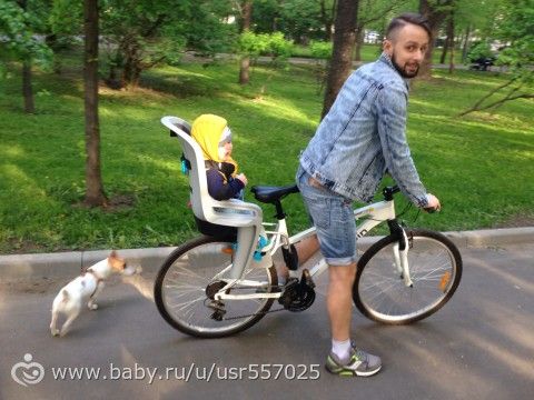 Послушай всех и сделай наоборот :)) Велокресло!