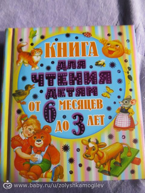 все лучшее - детям!