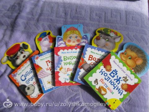 все лучшее - детям!