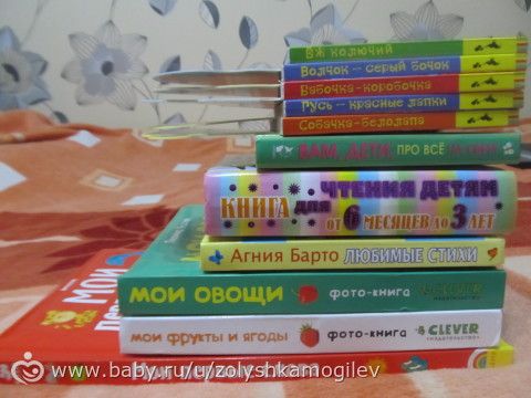 все лучшее - детям!