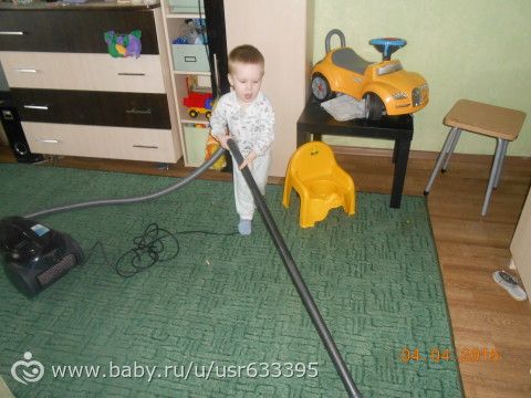 немного нас